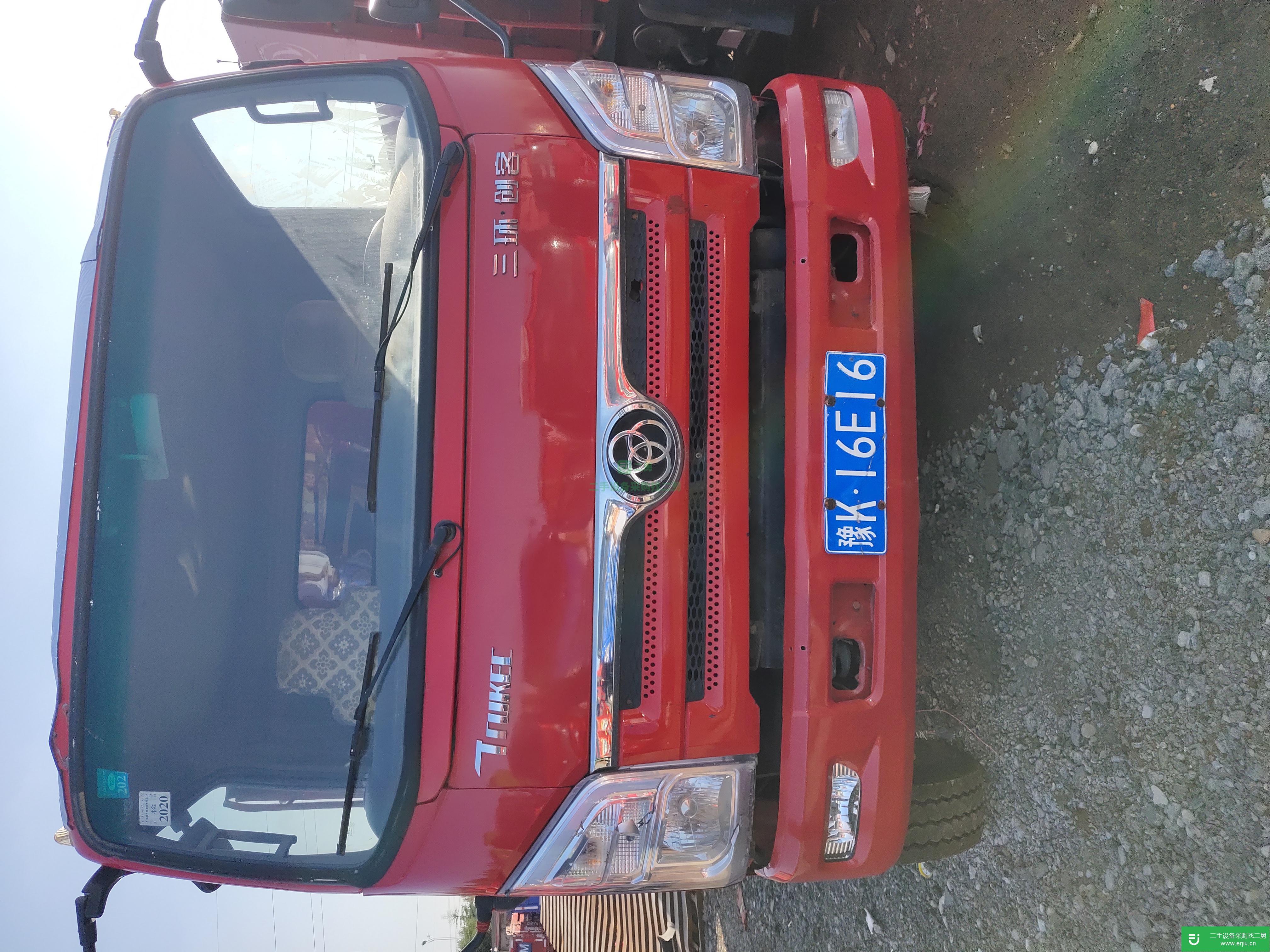 江蘇出售二手三環(huán)十通140馬力自卸車