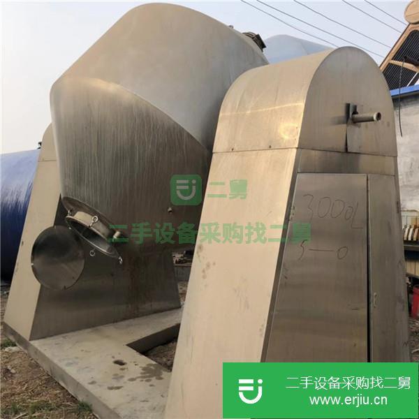 山東出售二手不銹鋼干燥機