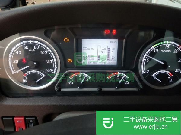 江蘇出售二手8噸五節臂隨車吊