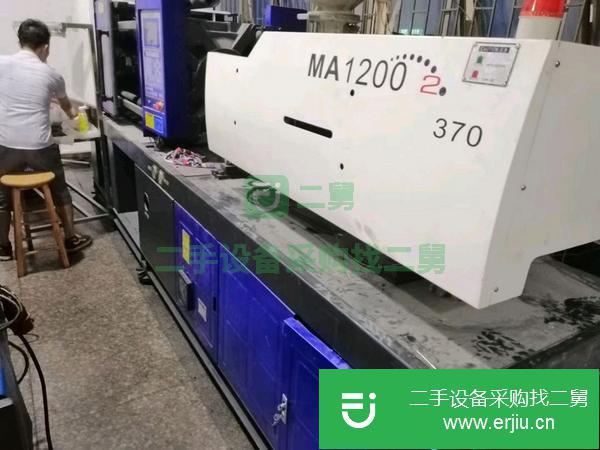 吉林出售二手海天1500噸注塑機