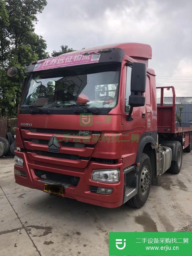 江蘇出售二手中國重汽運輸車
