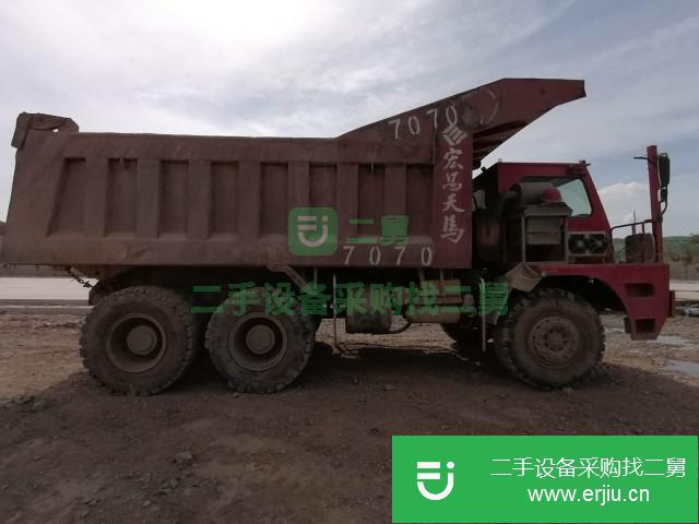 山東出售二手中國重汽自卸車