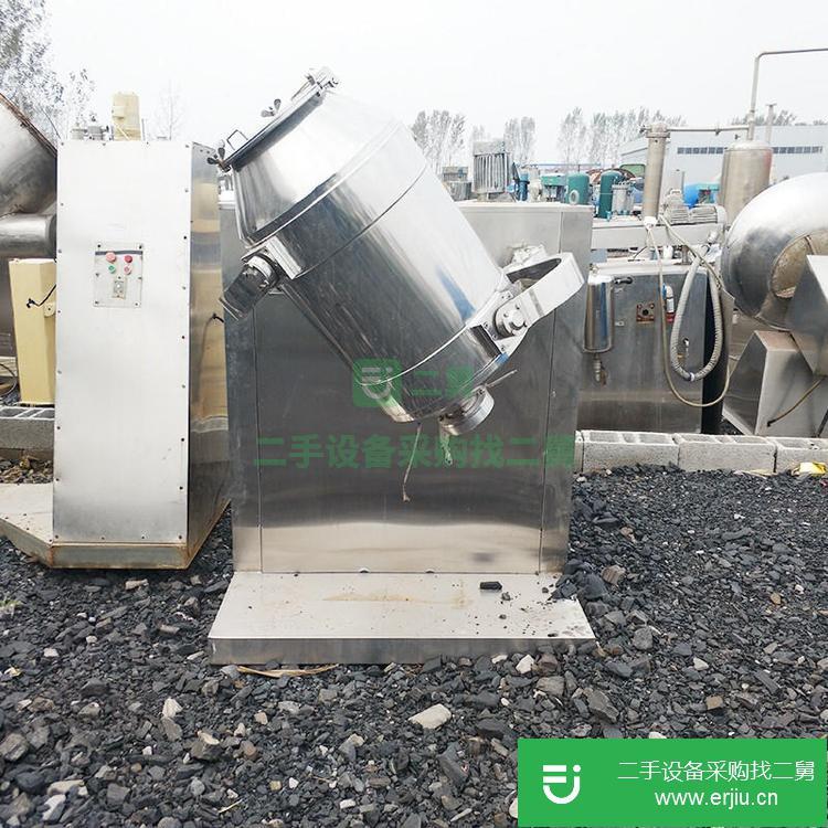 山東出售二手?jǐn)[動(dòng)混合機(jī)
