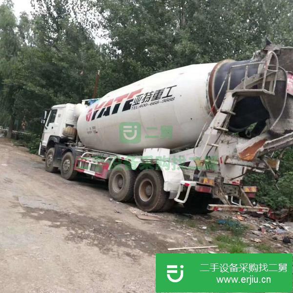 安微出售二手豪沃20立方攪拌車