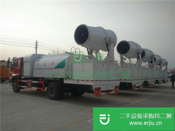 廣東出售二手12立方多功能抑塵車