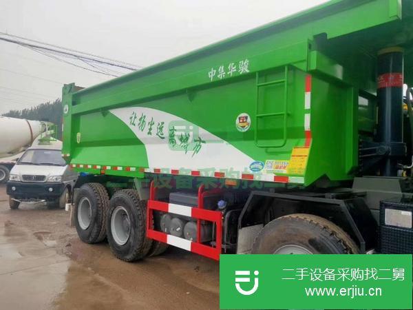 北京出售二手豪沃工程自卸車