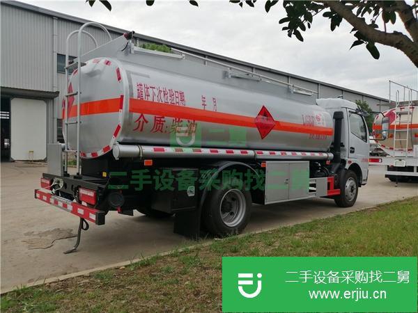 河南出售二手加油車