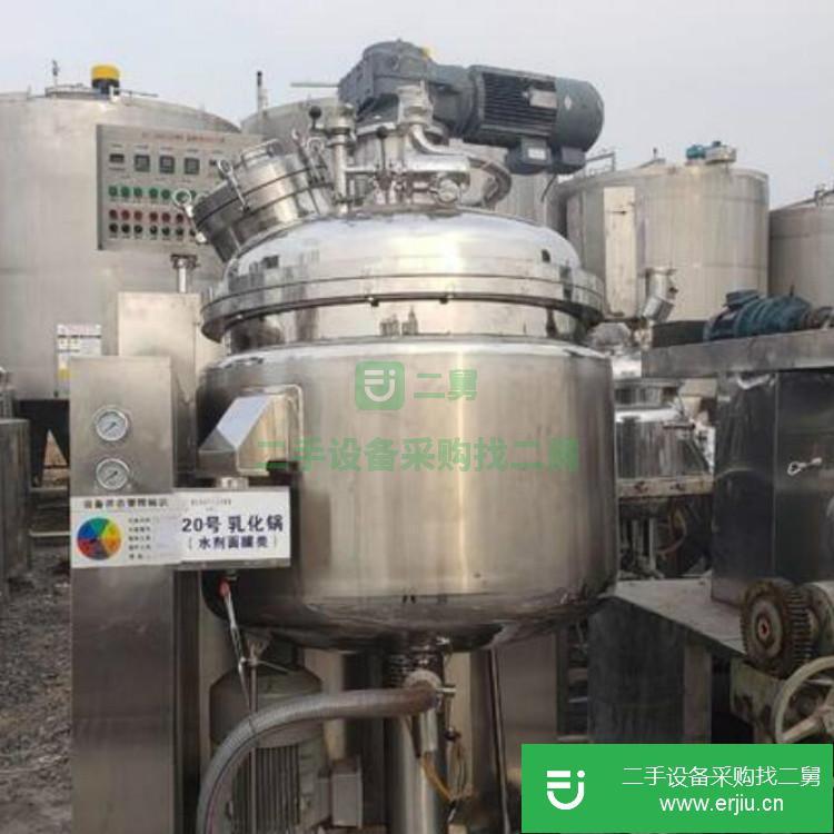 山東出售二手不銹鋼乳化機(jī)