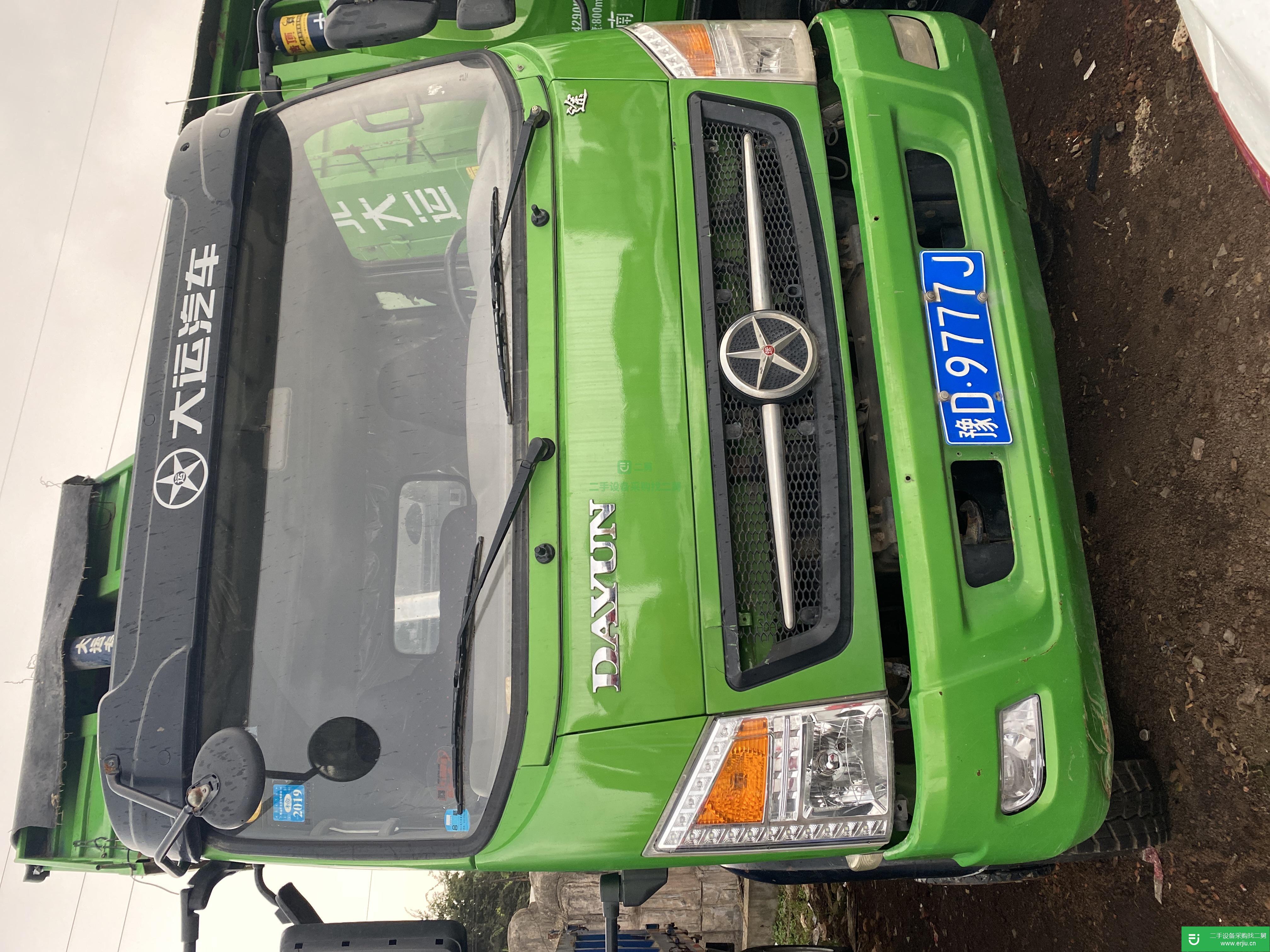 江蘇出售二手自卸車160馬力