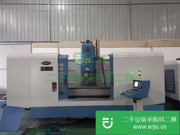 江蘇出售二手車床加工中心