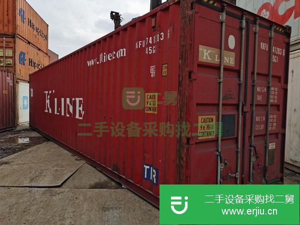 上海出售二手集裝箱