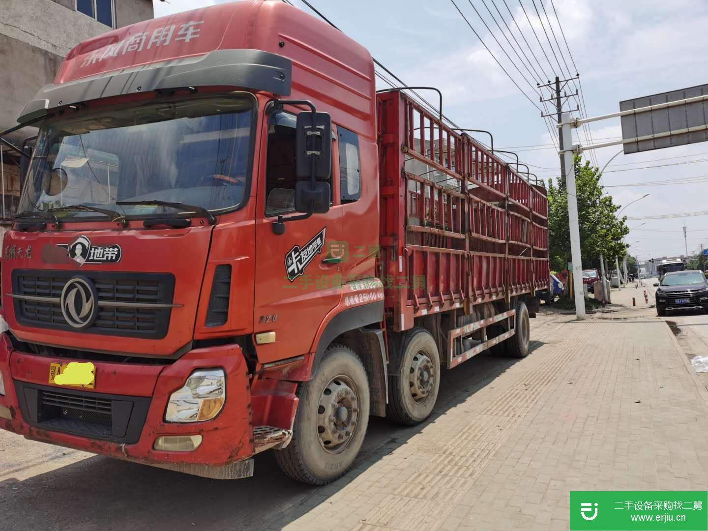 湖北出售二手東風(fēng)220馬力貨車