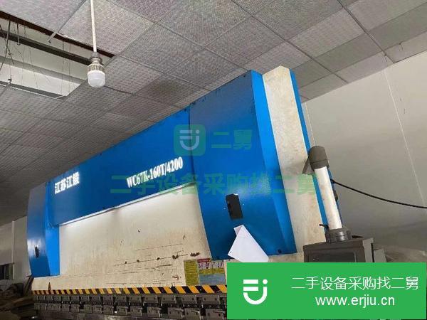山東出售二手4.2米折彎機