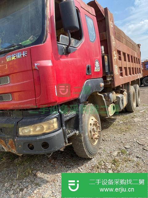 廣西出售二手自卸車
