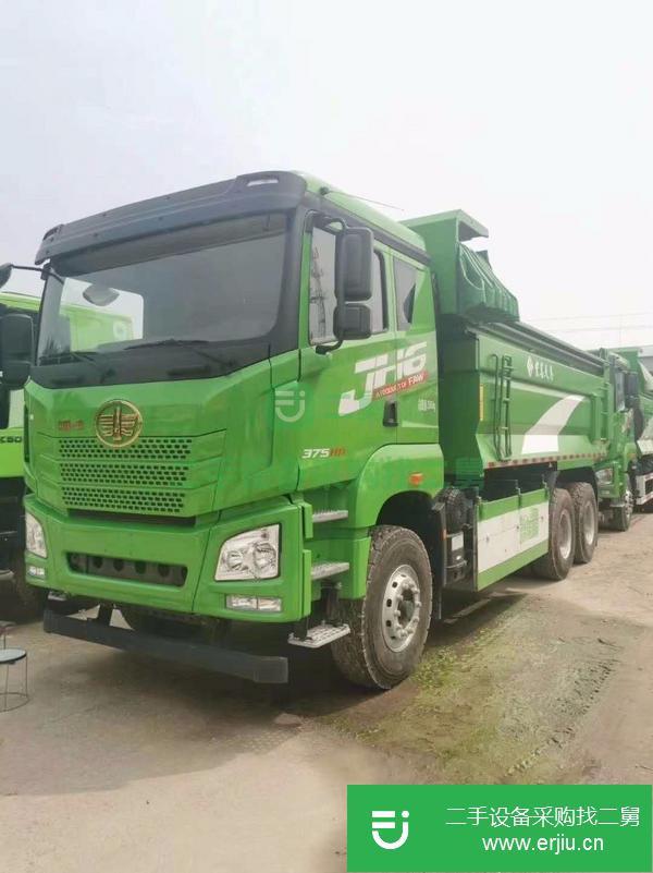 黑龍江出售二手自卸車
