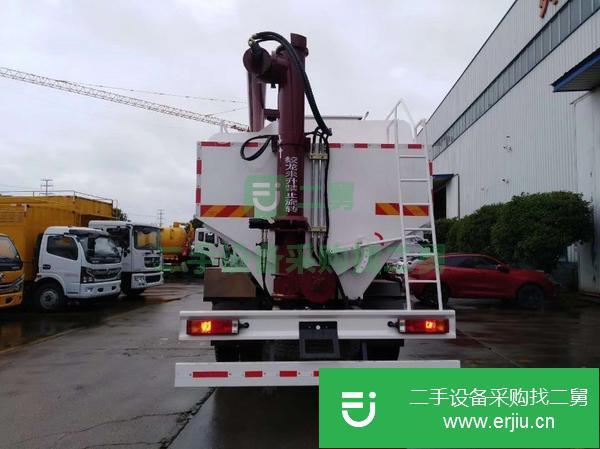 重慶出售二手散裝飼料運輸車