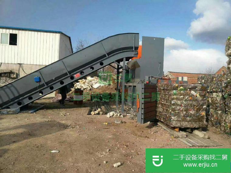 福建出售二手廢紙塑料瓶打包機