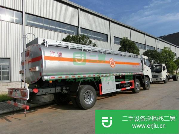 河南出售二手6噸加油車
