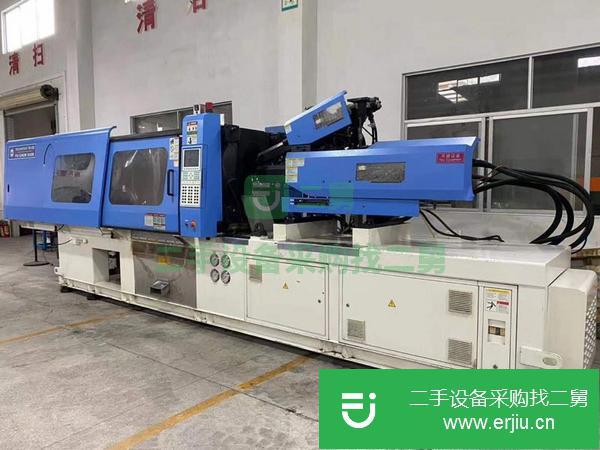 安徽出售二手注塑機
