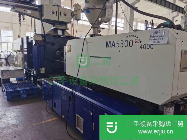 重慶出售二手注塑機