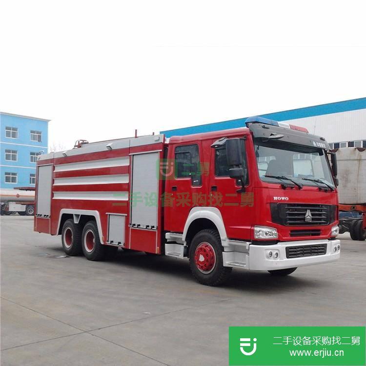 山東出售二手水罐消防車