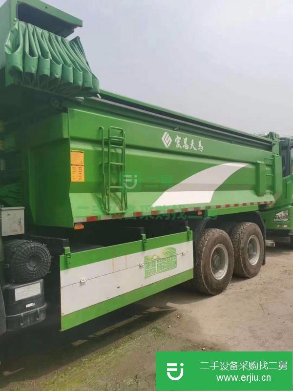 黑龍江出售二手自卸車