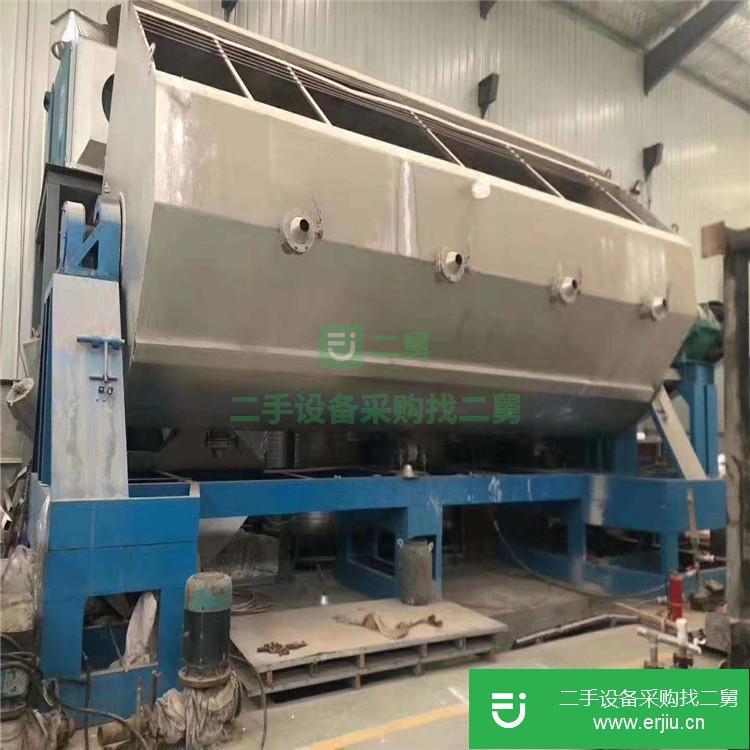 山東出售二手真石漆螺帶混合機(jī)