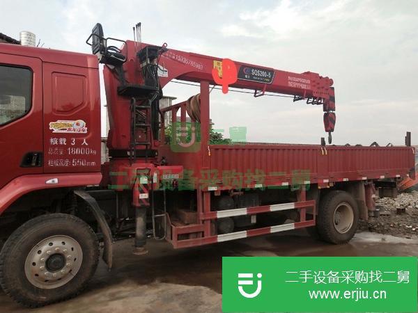 江蘇出售二手8噸五節臂隨車吊