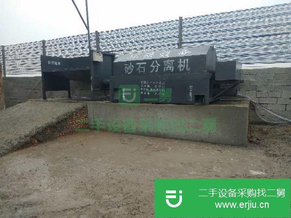湖南出售二手砂石分離機