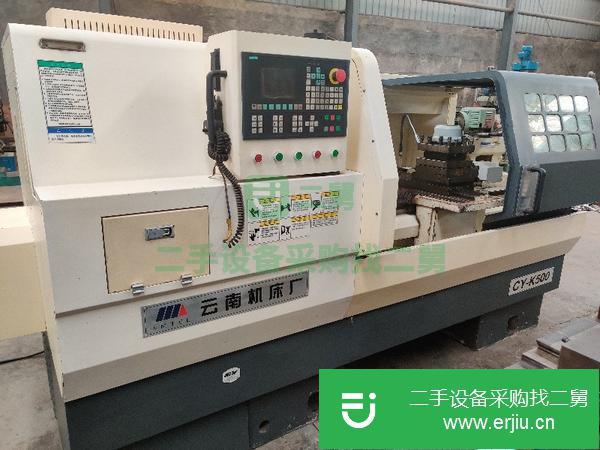 山東出售二手車床加工中心一臺