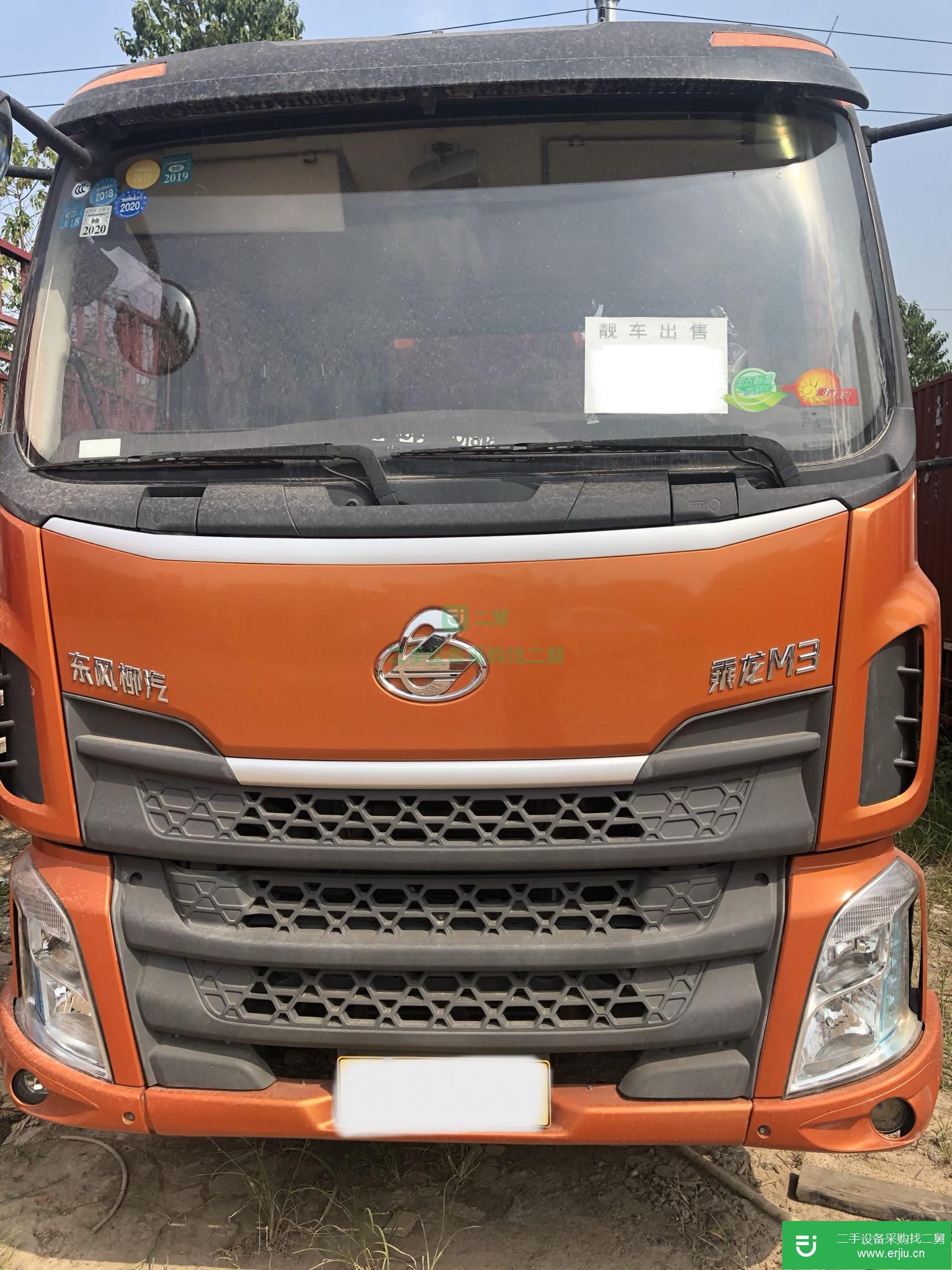 江西出售二手東風(fēng)柳汽180馬力貨車
