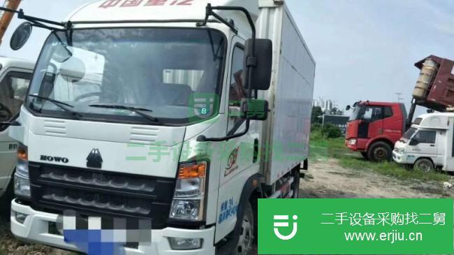 河南出售二手中國(guó)重汽廂式貨車