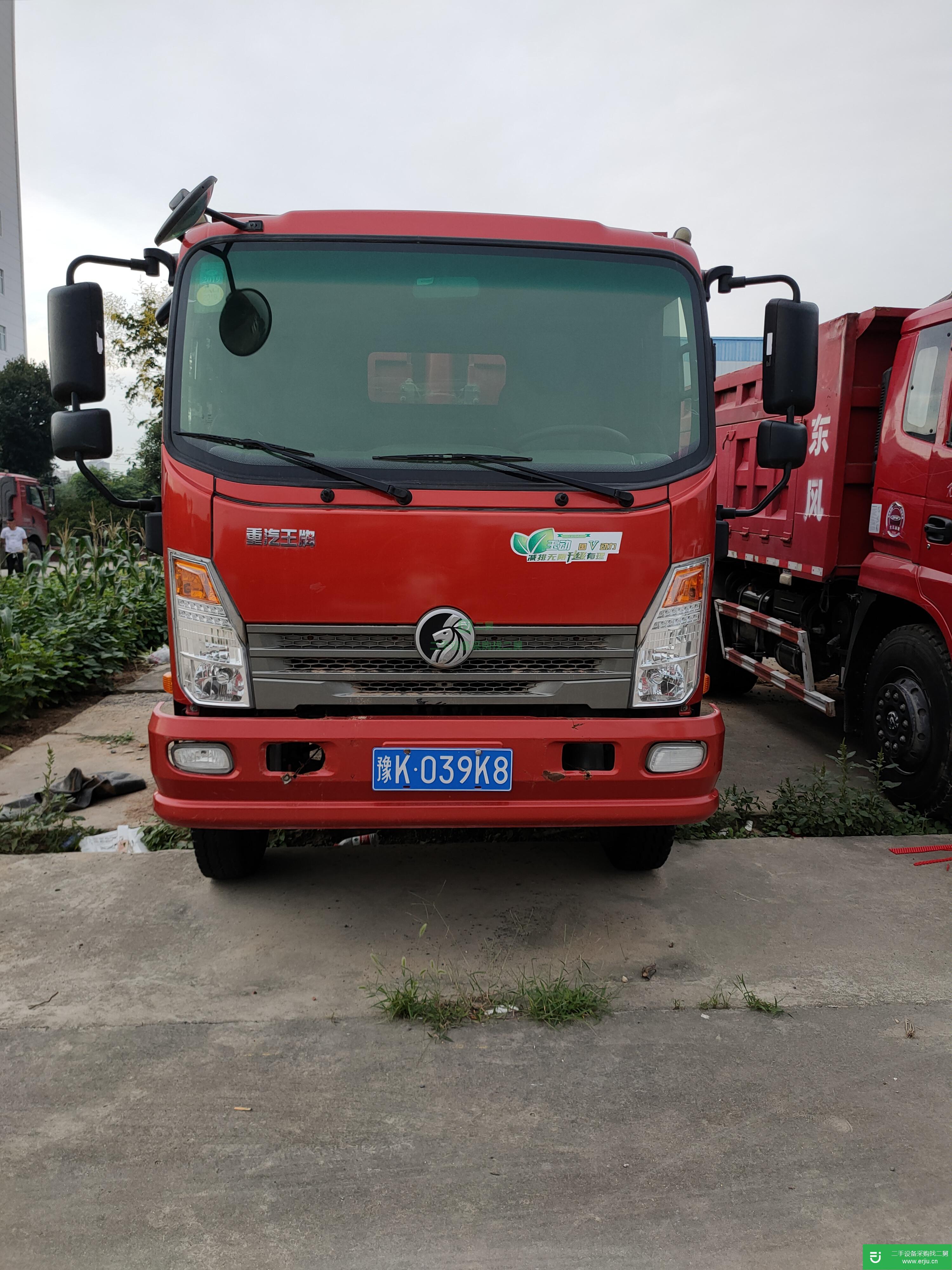 江蘇出售二手重汽王牌140馬力自卸車