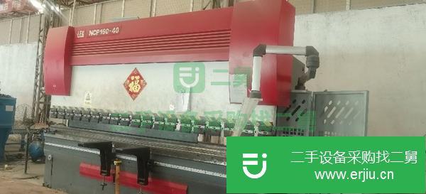 廣東出售二手折彎機(jī)