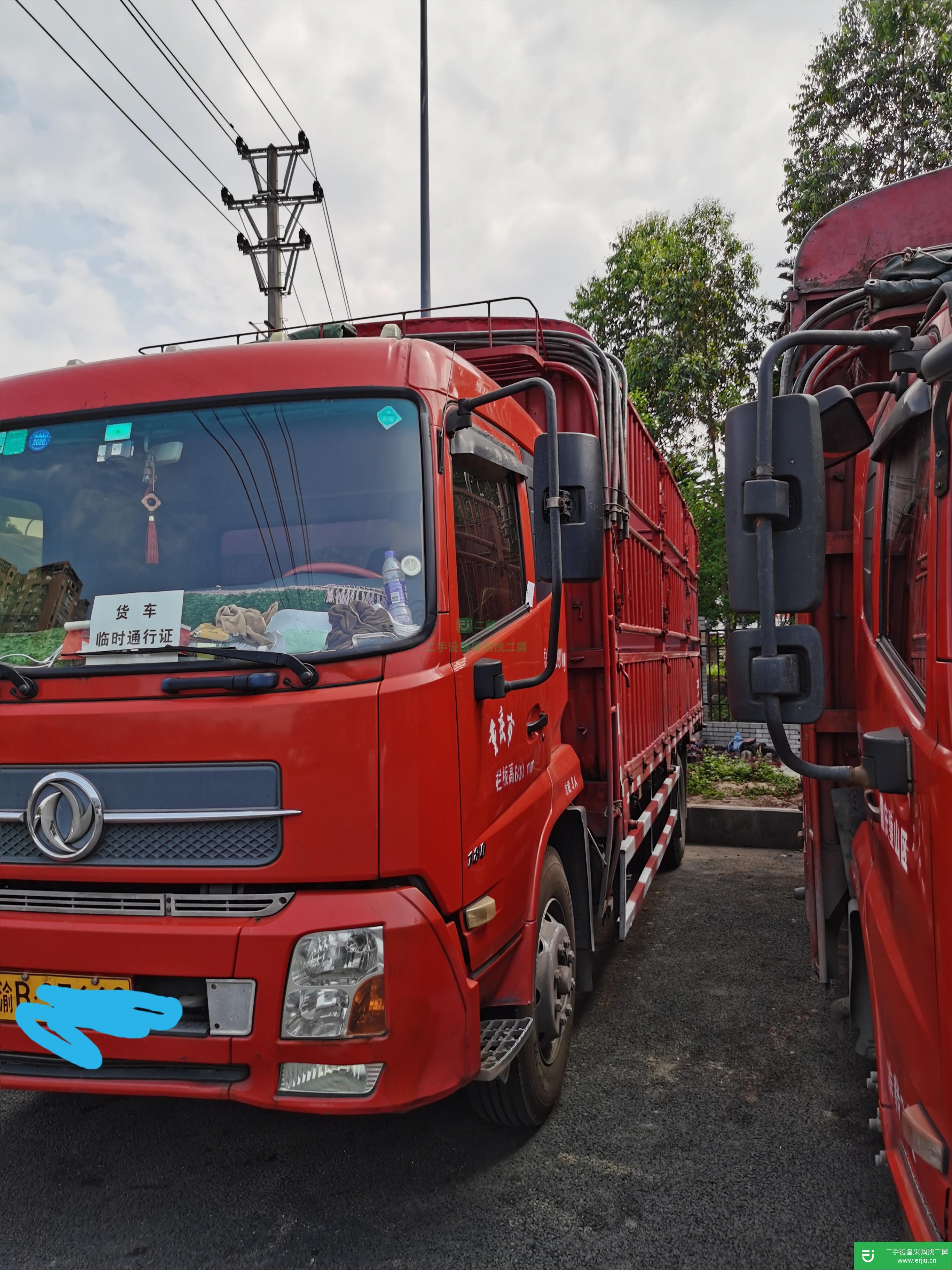 重慶出售二手東風180馬力貨車