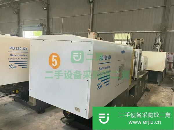 河北出售二手佳明注塑機