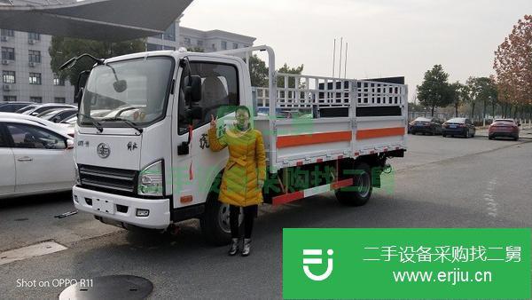 山西出售二手燃氣瓶運輸車