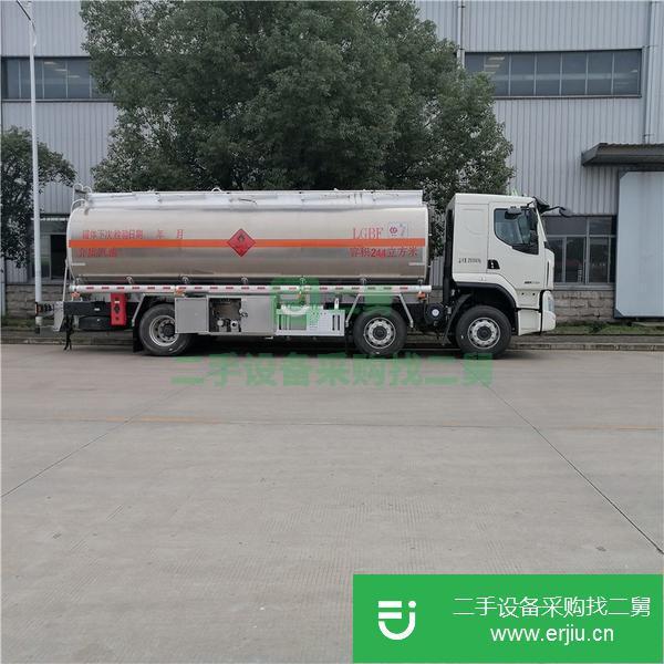 內蒙古出售二手東風10噸油罐車