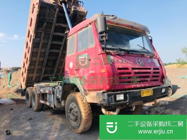 山東出售二手自卸車
