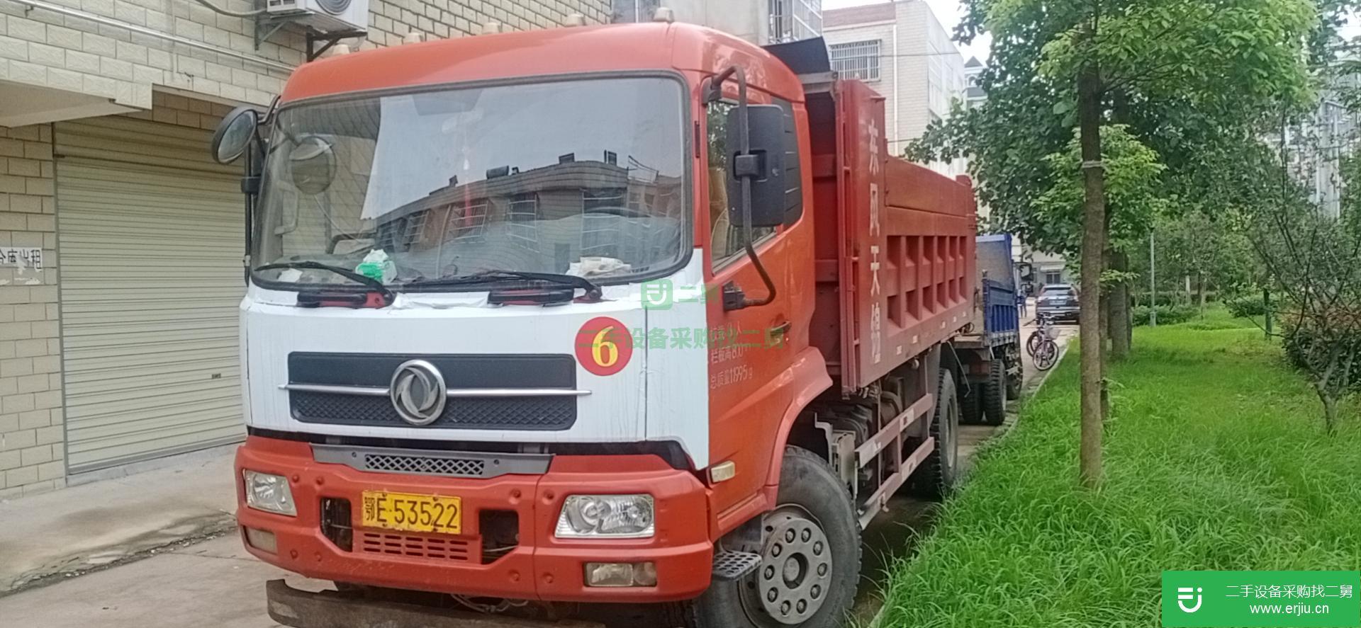 湖北出售二手東風商用自卸車