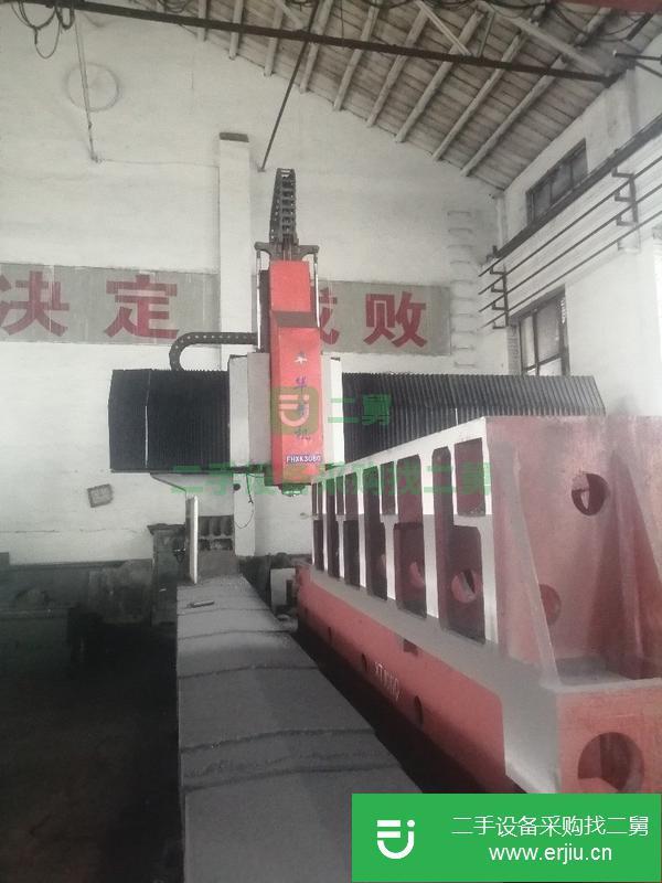河北出售二手數(shù)控龍門銑床