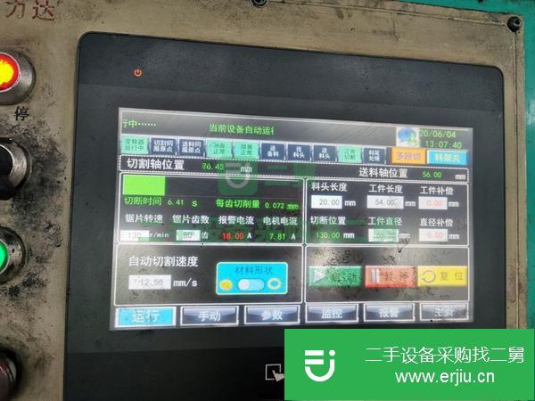 陜西出售二手高速圓鋸機(jī)