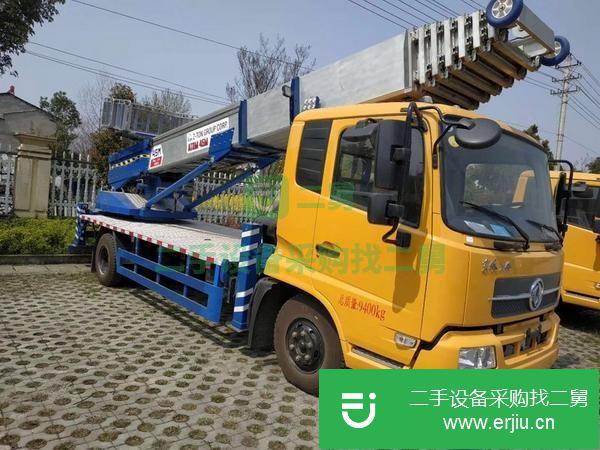河南出售二手38米云梯車