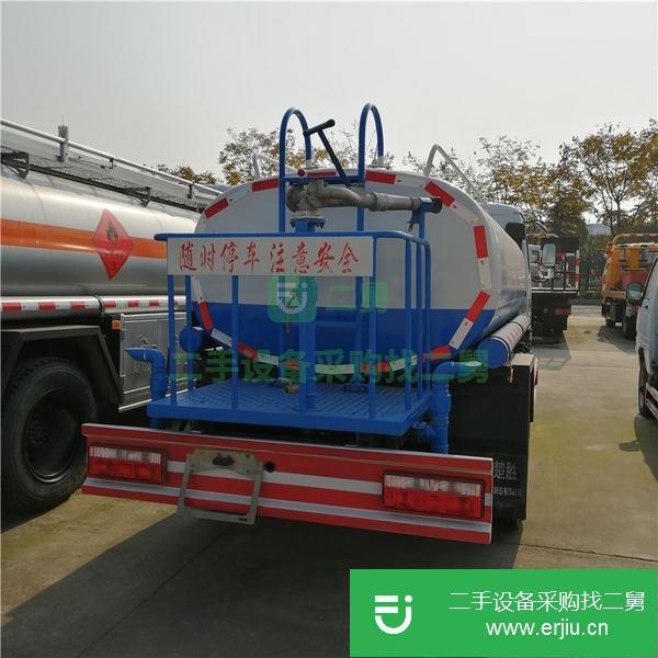 湖北出售二手灑水車