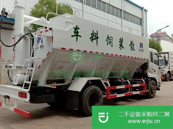 湖北出售二手散裝飼料運輸車