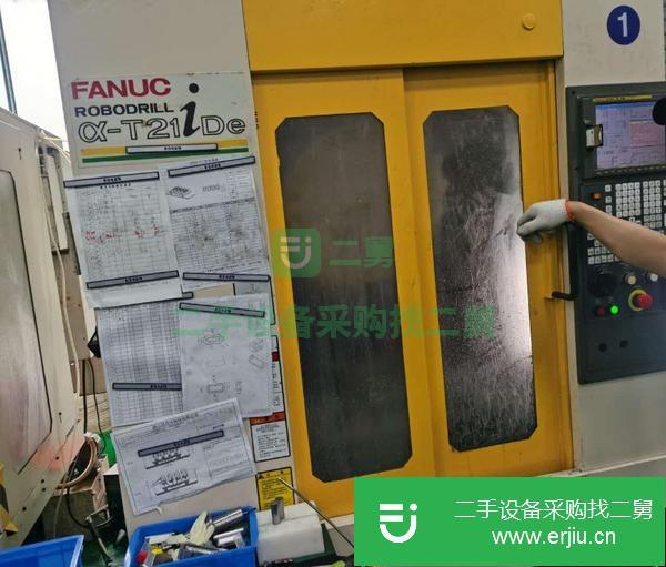 江蘇出售二手鉆攻中心
