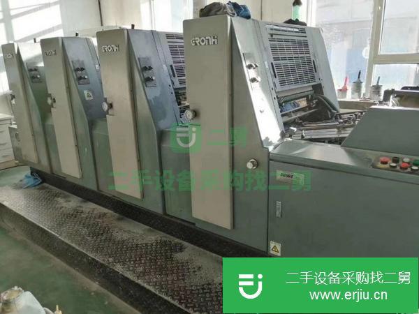 北京出售二手四開四色膠印機