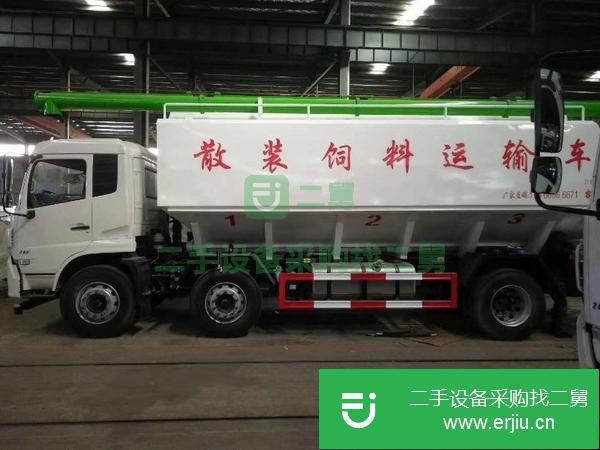 陜西出售二手散裝飼料運輸車