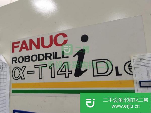 江蘇出售二手發(fā)那科α-T14iDLe鉆攻中心