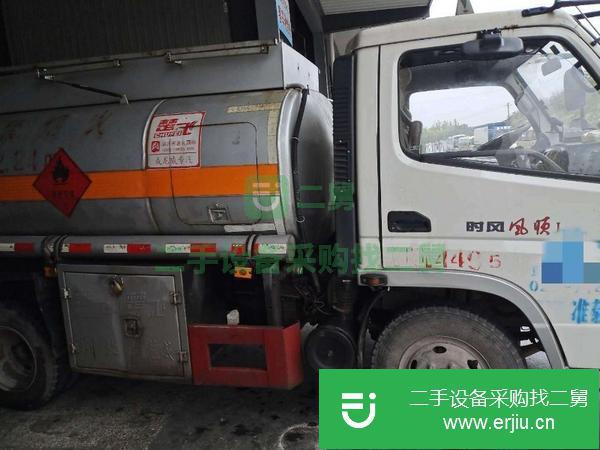 安徽出售二手2噸加油車(chē)